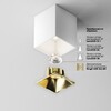 Миниатюра фото потолочный светодиодный светильник maytoni alfa led c065cl-8w4k-sq-wb | 220svet.ru